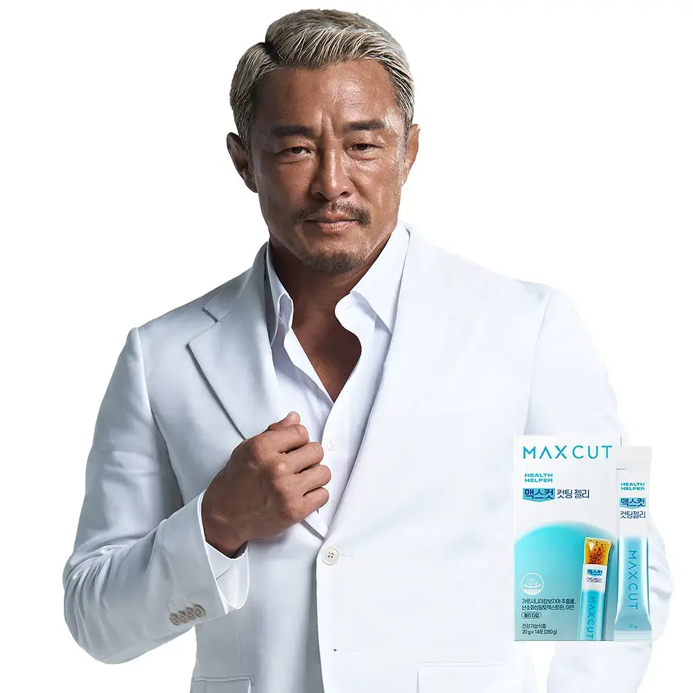 [추성훈PICK] 헬스헬퍼 맥스컷 컷팅 젤리 14포 (14일분)